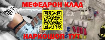 метадон Бузулук