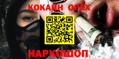 метадон Бузулук