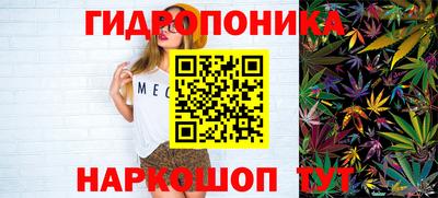 метадон Бузулук
