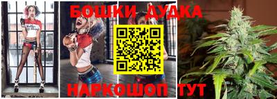 кокаин премиум Бугуруслан