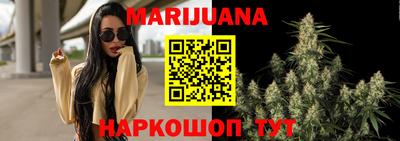 кокаин премиум Бугуруслан
