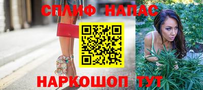 кокаин премиум Бугуруслан