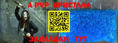 кокаин премиум Бугуруслан