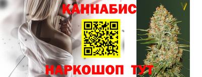кокаин премиум Бугуруслан