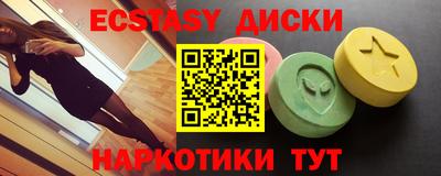 мяу мяу мука Будённовск
