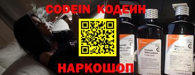 метадон Бузулук