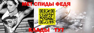 метадон Бузулук