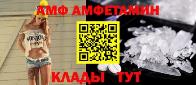 кокаин премиум Бугуруслан