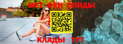метадон Бузулук