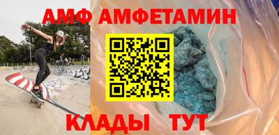 кокаин премиум Бугуруслан