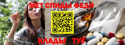 метадон Бузулук