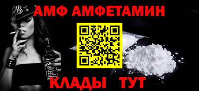 мяу мяу мука Будённовск