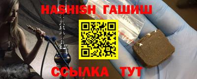 мяу мяу мука Будённовск