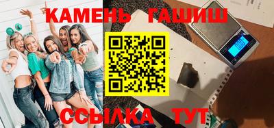 кокаин премиум Бугуруслан