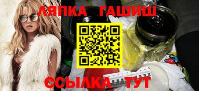 кокаин премиум Бугуруслан
