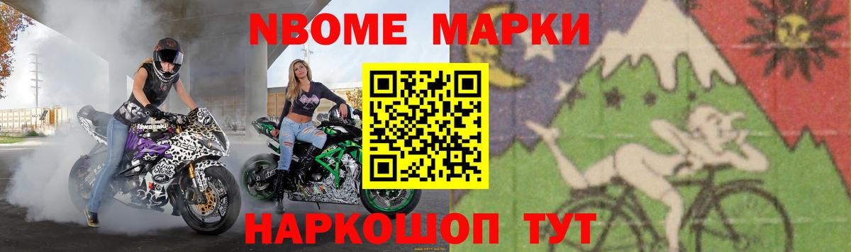 LSD-25 экстази кислота  Лсд 25 экстази кислота  Вход с VPN  Черкесск 